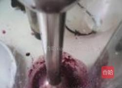 桑葚慕斯蛋糕的做法图解2