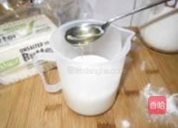 肉松毛毛虫面包的做法图解3