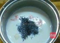 牛奶木瓜山药的做法图解11