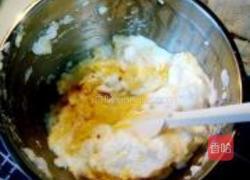 椰蓉砂糖苹果蛋糕的做法图解7