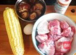 肉饼蒸蛋金银饭的做法图解1