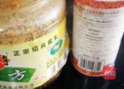 肉饼蒸蛋金银饭的做法图解2