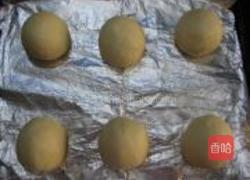 黑椒猪肉堡的做法图解2