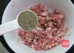 黑椒猪肉堡的做法图解6