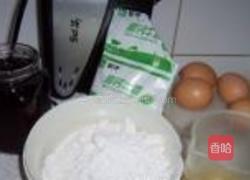 大理石桑葚戚风蛋糕的做法图解1