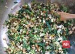 香菇青菜包的做法图解12