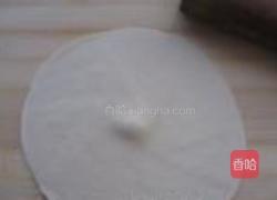 香菇青菜包的做法图解14