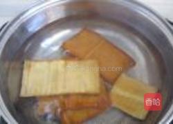 香菇青菜包的做法图解8