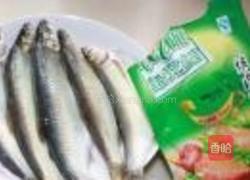 奥尔良烤鱼的做法图解1