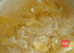 枸杞西米银耳羹的做法图解2