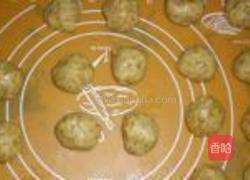 老婆饼的做法图解15