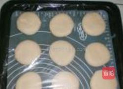 老婆饼的做法图解17