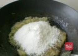 老婆饼的做法图解3
