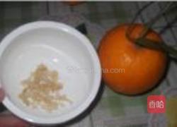 燕窝炖橙的做法图解1