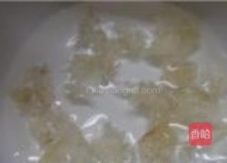 燕窝炖橙的做法图解2