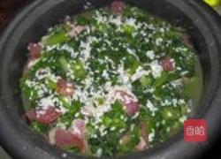 莴苣叶菜饭的做法图解5