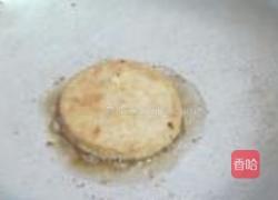 花生鸡肉汉堡的做法图解1