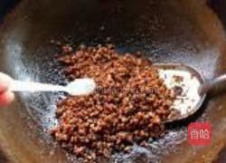 担担面的做法图解14