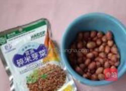 担担面的做法图解3