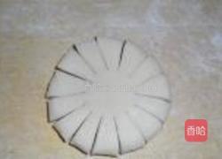 菊花包的做法图解3