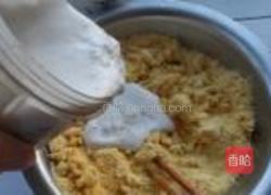 杂豆窝头的做法图解8