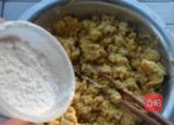 杂豆窝头的做法图解9