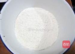 油泼拉条子的做法图解1