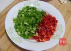 五彩紫米蛋炒饭的做法图解2