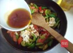 咖喱烤翅饭的做法图解8