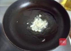 咖喱烤翅饭的做法图解6