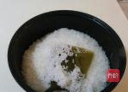 花样寿司的做法图解1