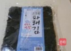 花样寿司的做法图解4