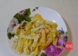 花样寿司的做法图解8