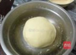 玉米馒头的做法图解3