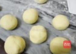 玉米馒头的做法图解6