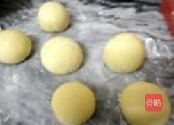 玉米馒头的做法图解7