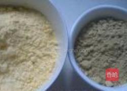 粗粮小窝头的做法图解1