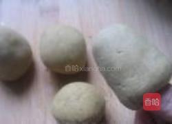 粗粮小窝头的做法图解6