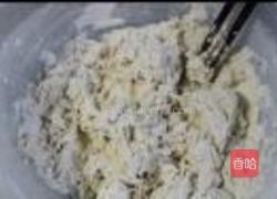 牛奶香肠馒头卷的做法图解4