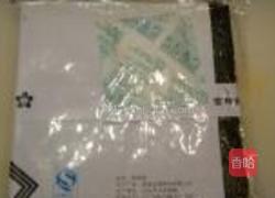 寿司的做法图解5