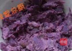 菊花馒头的做法图解1