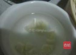 口水凉面的做法图解1