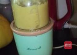 柚子酱的做法图解9