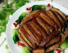 香芋扣肉[图]