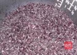 香煎爱心黑米饼的做法图解2