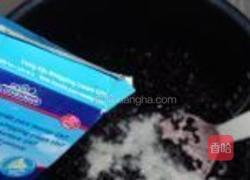 香煎爱心黑米饼的做法图解4