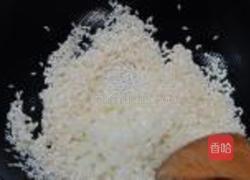 西班牙海鲜饭的做法图解6