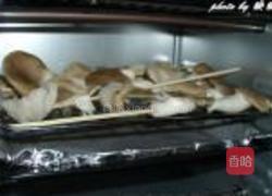 酱烤平菇的做法图解6