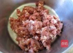 茴香合子的做法图解1