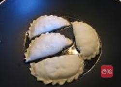 茴香合子的做法图解5